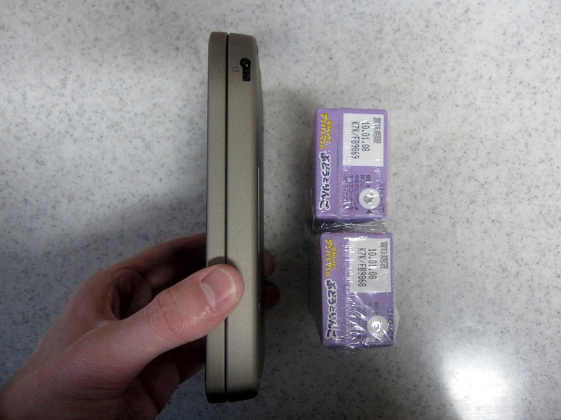 Illustration for article titled Is The DSi LL Bigger Than Uncharted 2, Nolan Ryan's Autograph, A Can of Beer?